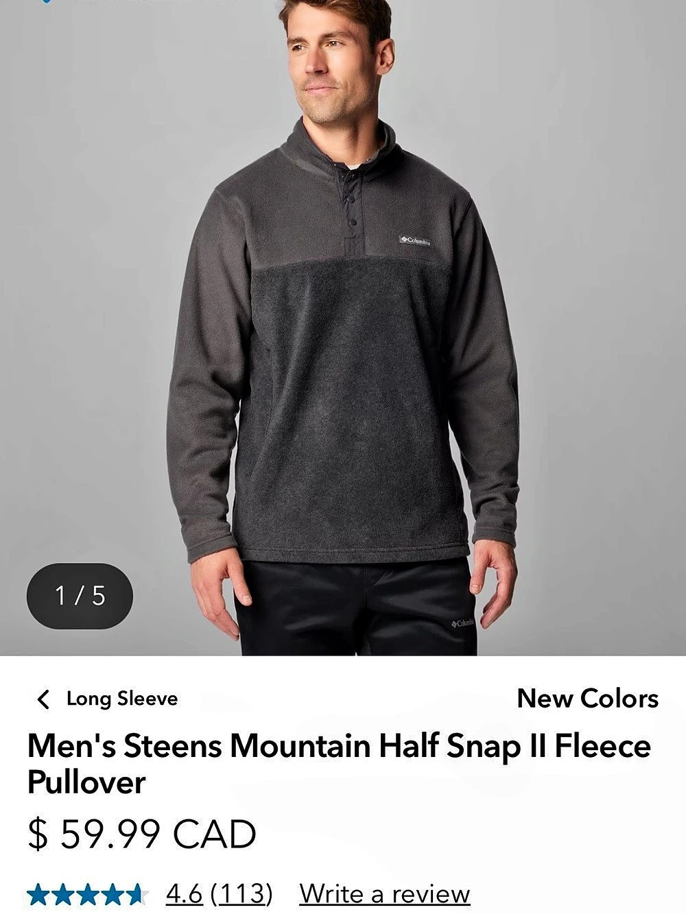 Columbia Steens Mountain Half Snap Fleece Men’s L Charcoal Heather Shark